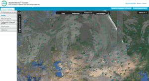 dtn weathersentry online screenshot