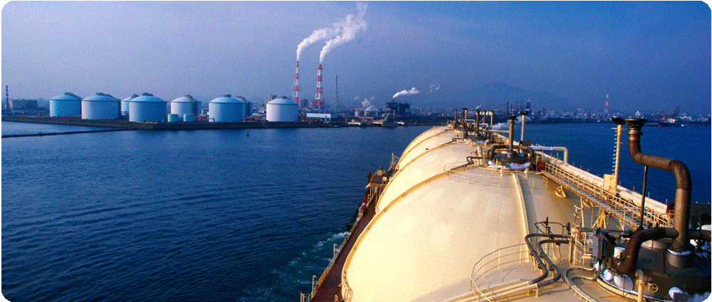 LNG Tanker leaving port
